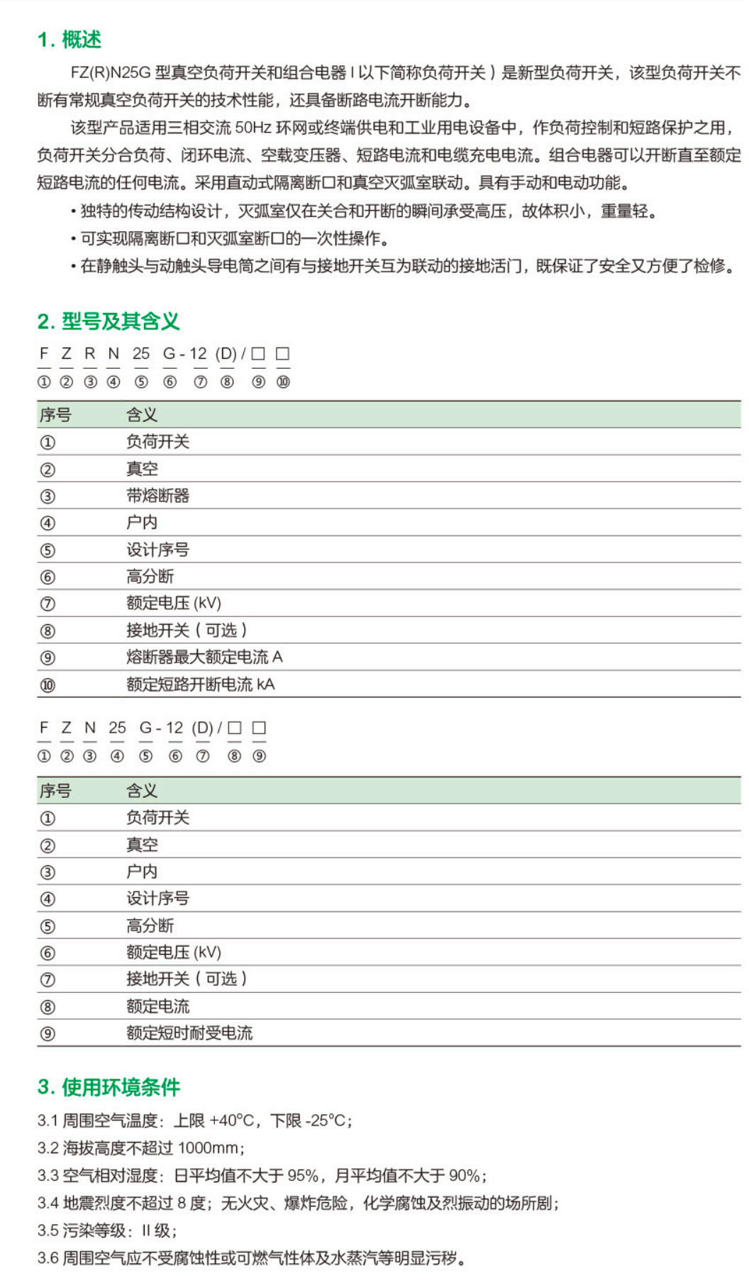 14132318242932.png 044_05_02.png