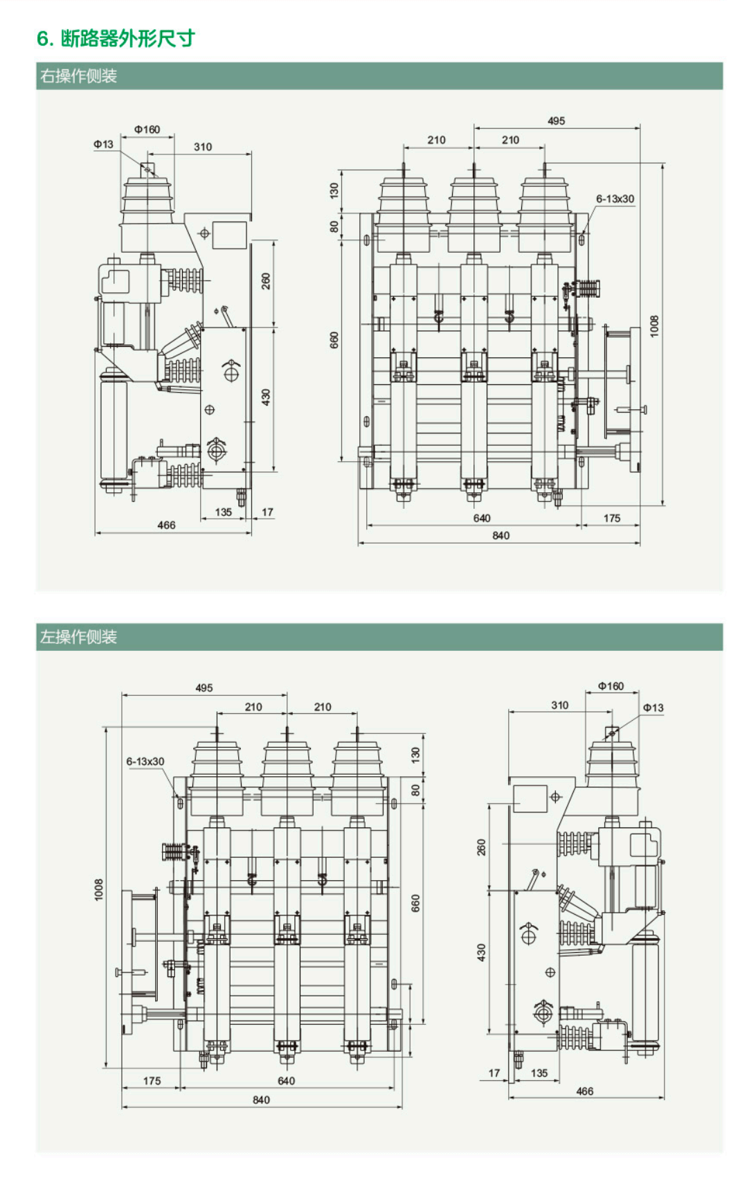 14133310480501.png 046_05_02.png